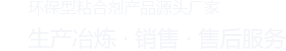 安陽瑞康生物科技有限公司民事官網